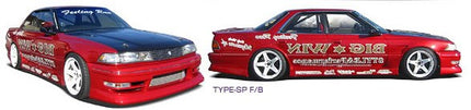 BIG WIN Type SP X80 Toyota Chaser/Cresta/Mark II