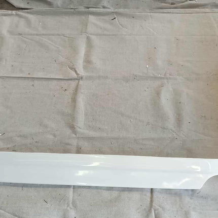 Collection image for: Used FRP parts